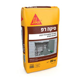 סיקה רפ - חומר לשיקום בטון במחיר שווה לכל כיס